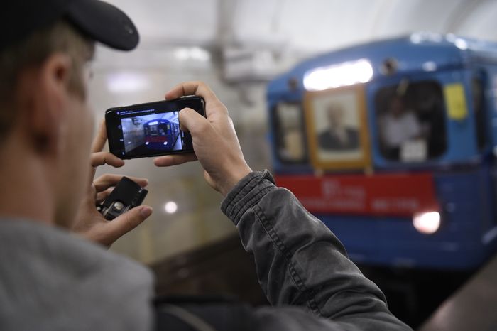 Парад поездов в Московском метрополитене