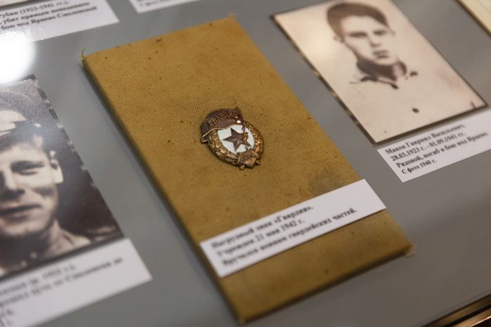 Ленино-Снегиревский военно-исторический музей