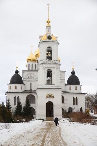 Дмитров. "Музей-заповедник "Дмитровский кремль"