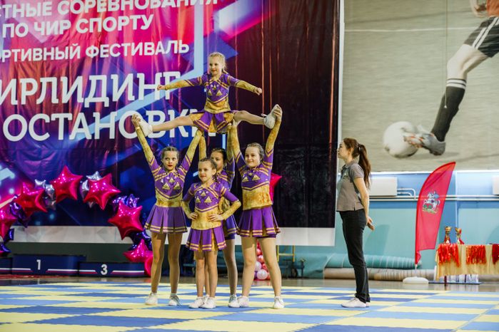 Дубна. Соревнования по чирлидингу в спорткомплексе «Радуга»