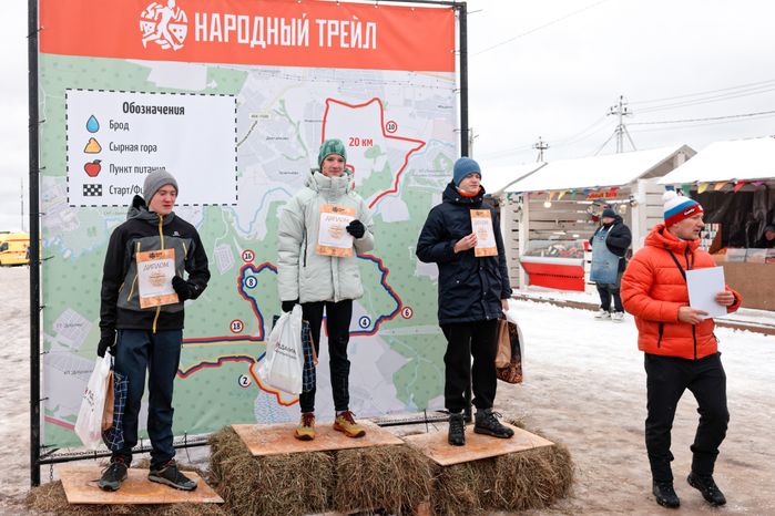 В Истре прошел забег «Народный трейл»