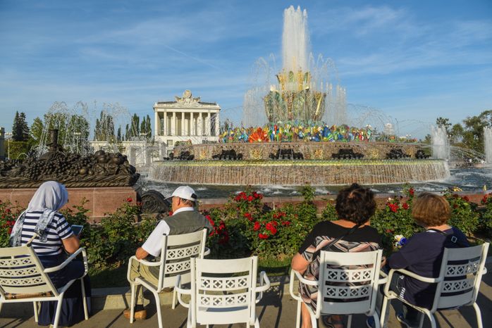 Открытие ко Дню города знаковых для Москвы объектов