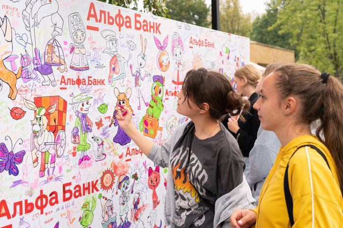 День города в Мытищах