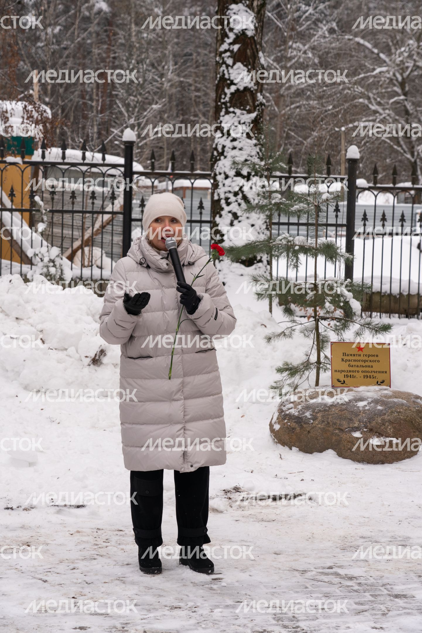 Красногорский филиал Музея Победы. Митинг 5 декабря Красногорский филиал Музея Победы. Митинг 5 декабря