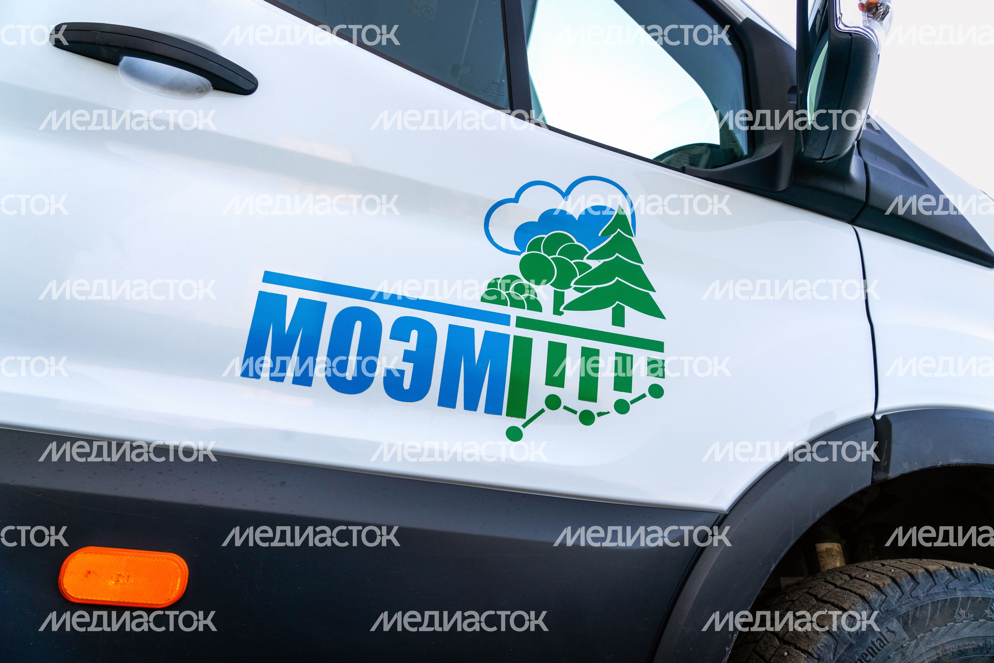 Экологический мониторинг воздуха в Подмосковье - передвижная экологическая лаборатория Мособлэкомониторинга Экологический мониторинг воздуха в Подмосковье - передвижная экологическая лаборатория Мособлэкомониторинга