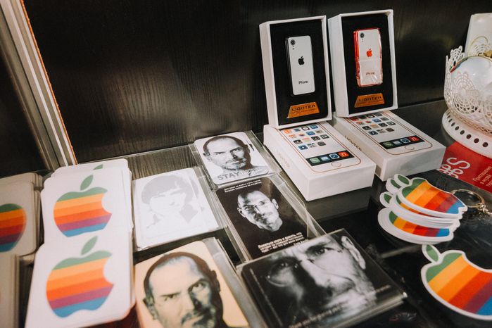 Музей техники Apple в Москве