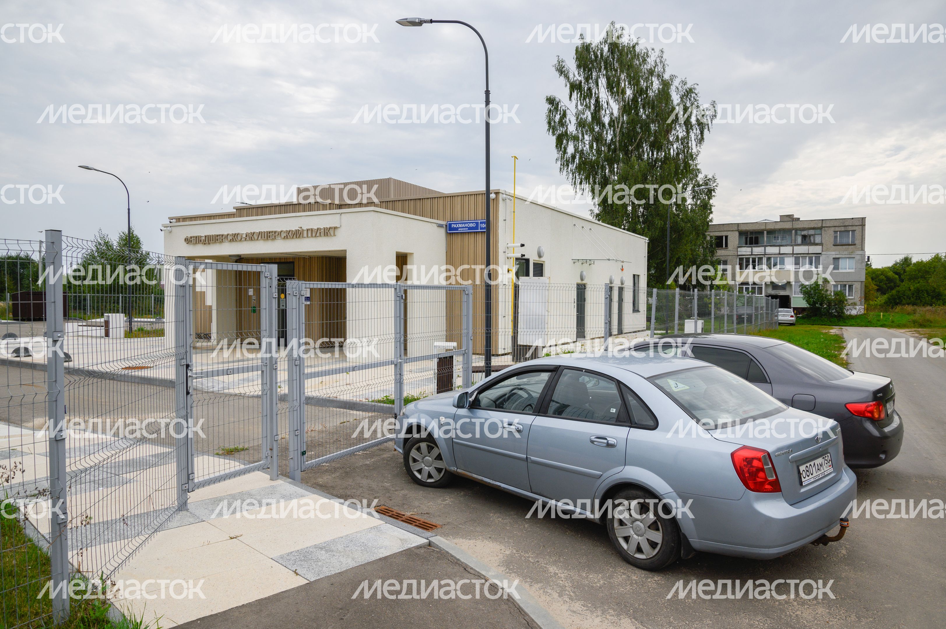 Рахмановский ФАП в Егорьевске Рахмановский ФАП в Егорьевске