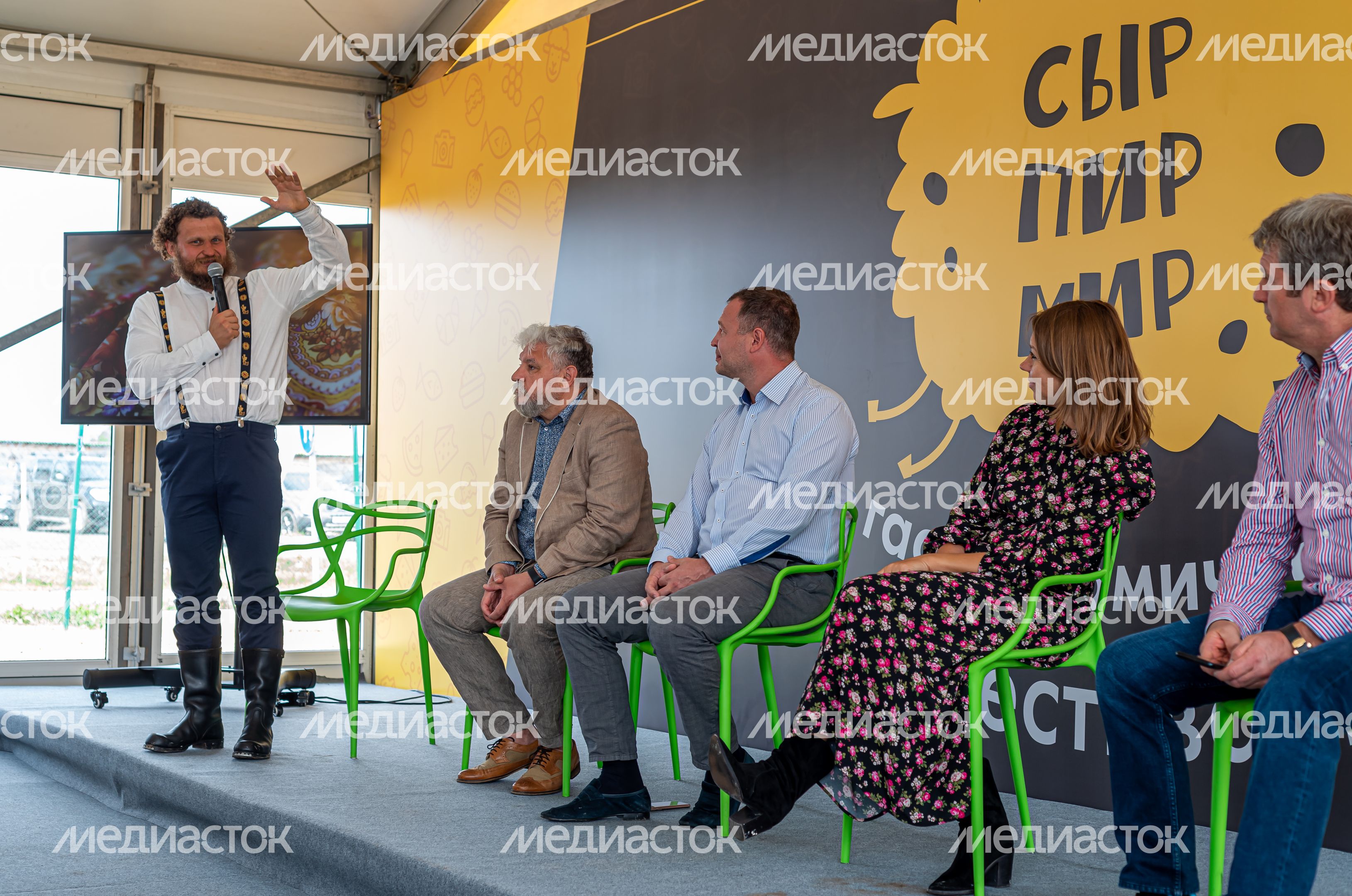 Гастрономический фестиваль «СЫР!ПИР!МИР!»