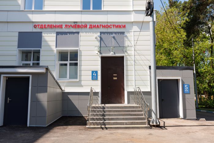 Терапевтический корпус Раменской больницы после капитального ремонта