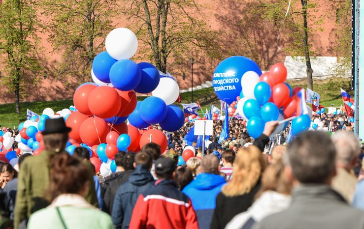 Первомайская демонстрация на Красной площади