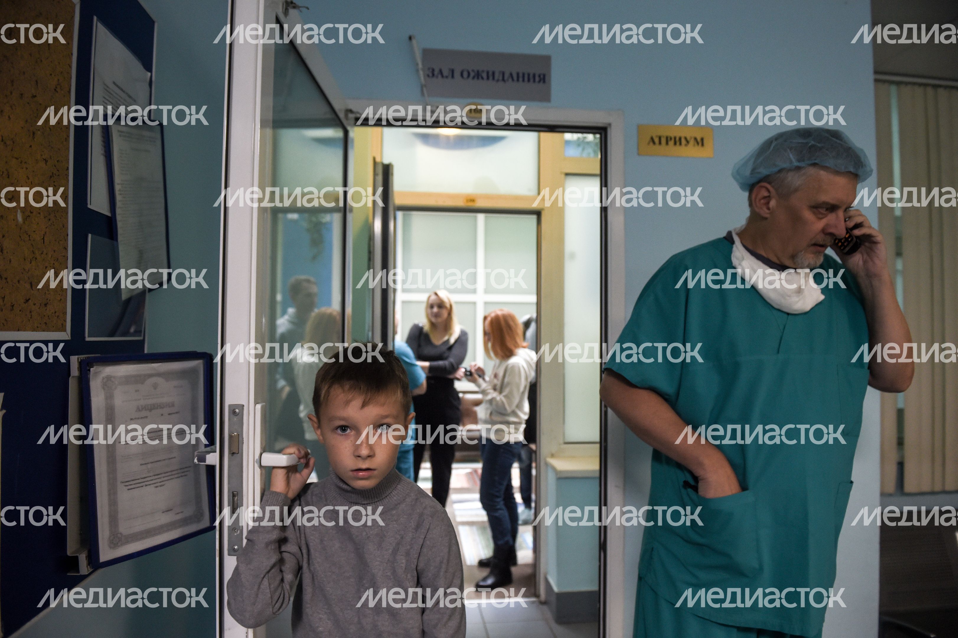 НИИ неотложной детской хирургии и травматологии