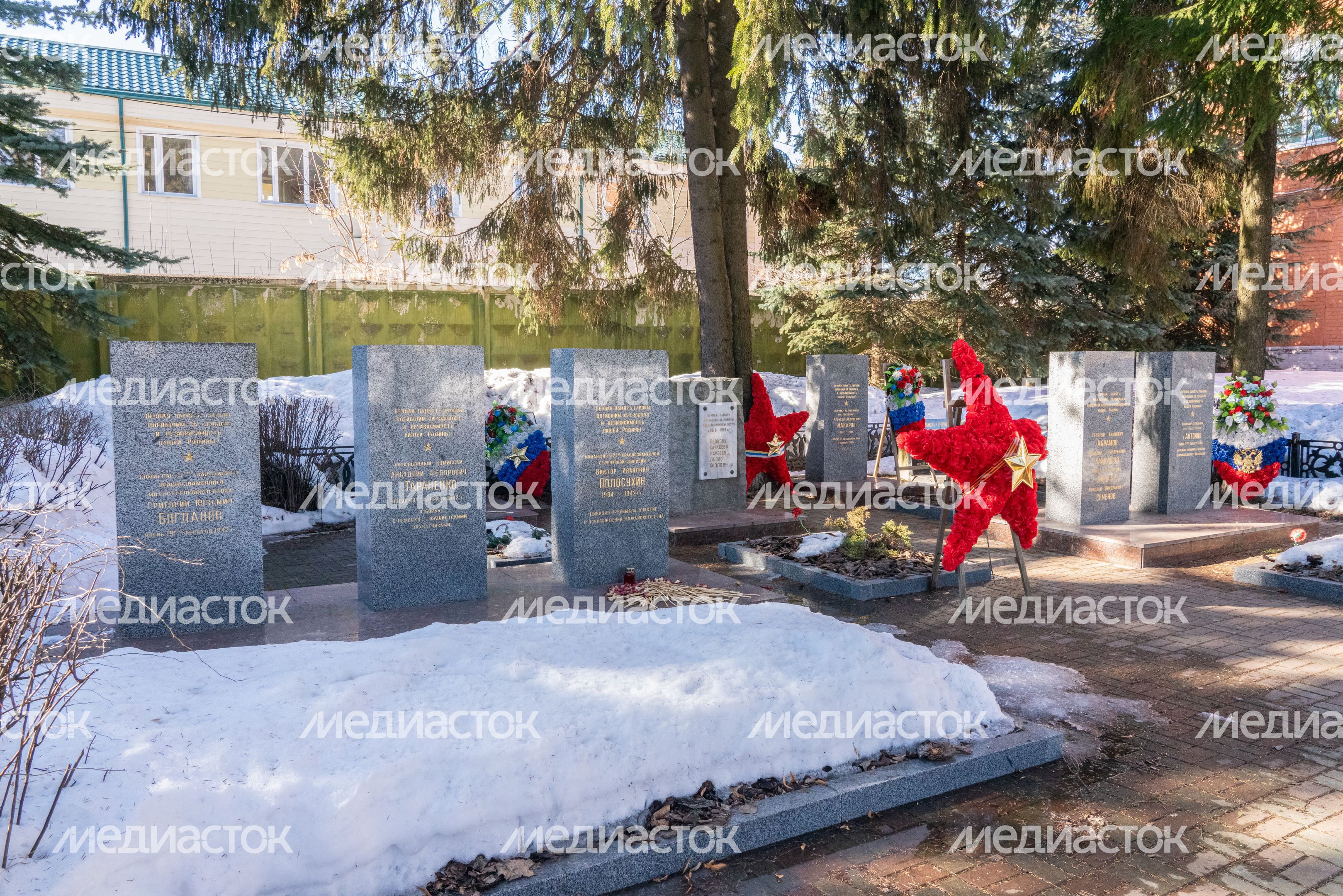 Можайск. Сквер Славы Можайск. Сквер Славы