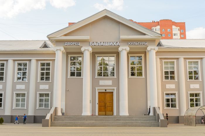 Дворец Культуры(Орфеи)