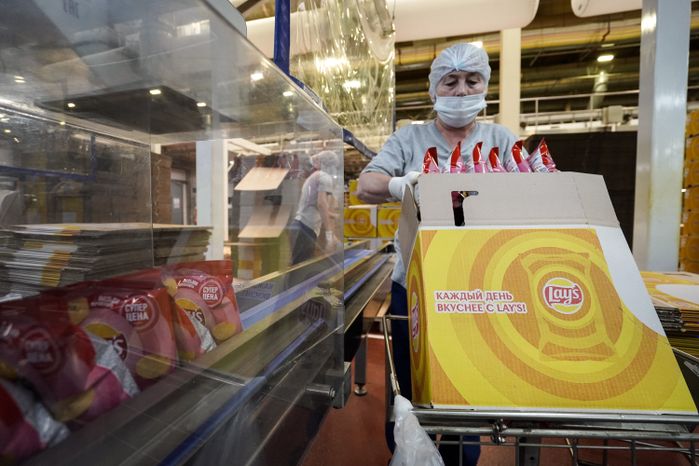 Производство чипсов Lay’s на заводе PepsiCo в Кашире