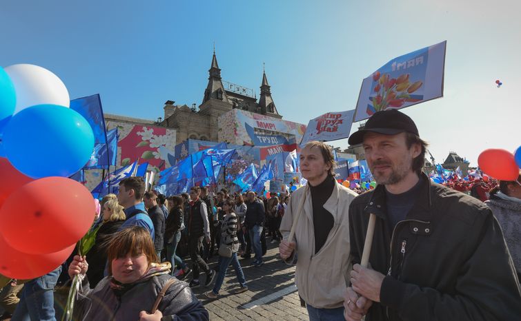 Первомайская демонстрация на Красной площади