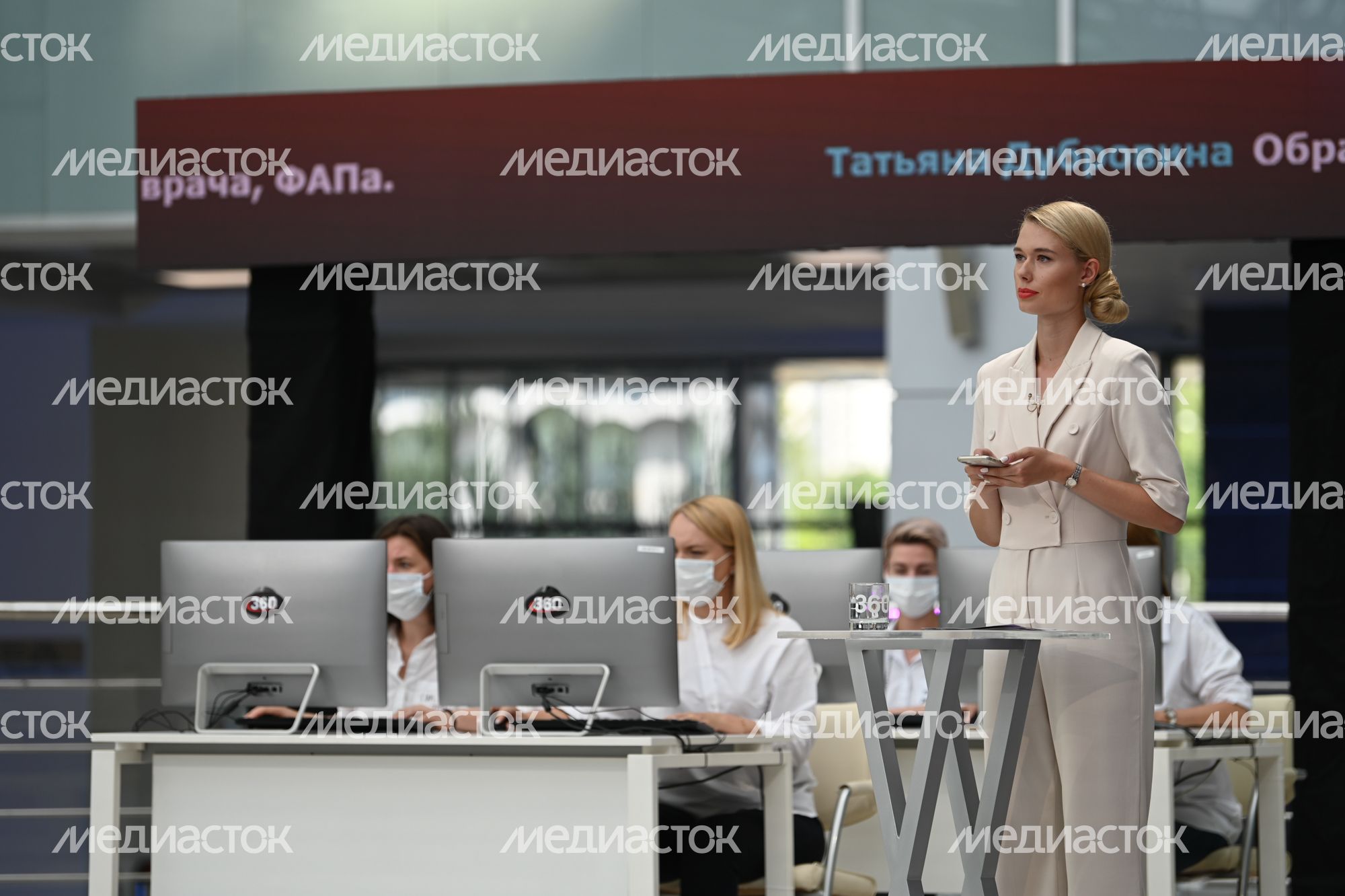 Прямая линия с губернатором Московской области Андреем Воробьёвым Прямая линия с губернатором Московской области Андреем Воробьёвым