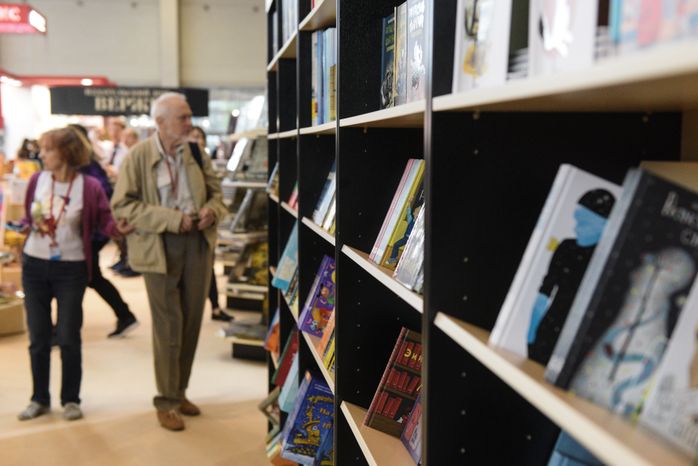 Открытие Международной книжной ярмарки в Москве