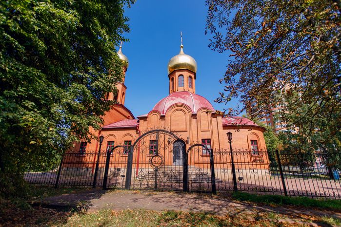 Дзержинский. Церковь князя Дмитрия Донского