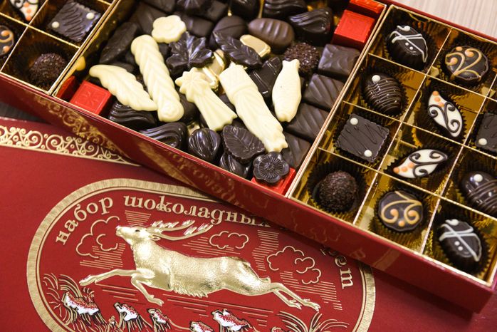 Кондитерская фабрика «Рот Фронт»