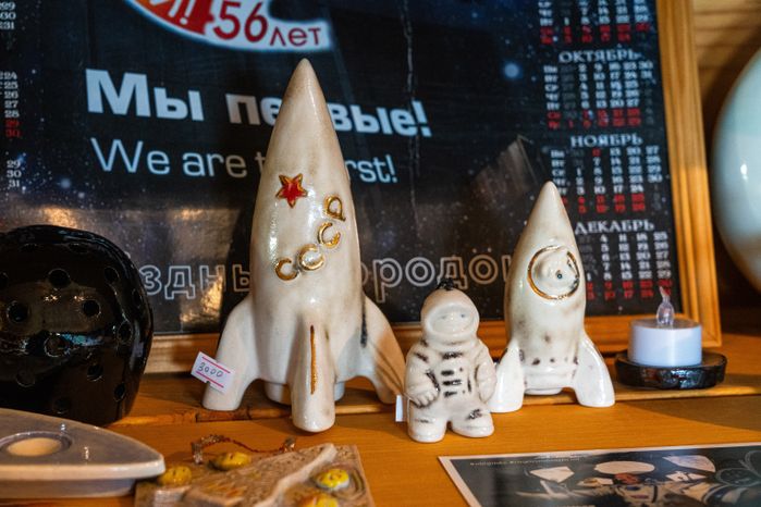 Усадьба керамики "Пуршевские дали" в Можайском округе