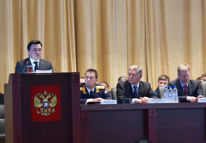 Заседание коллегии ГУ МВД России по Московской области