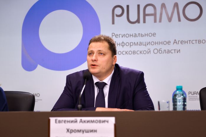 Пресс-конференция Евгения Хромушина в РИАМО