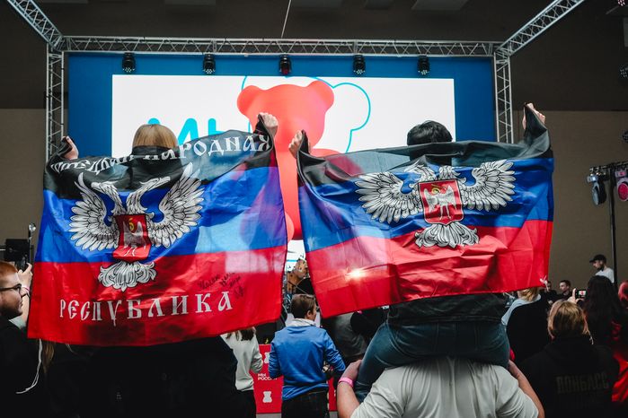 Флагманский молодежный форум "Мы - Россия" завершился в Подмосковье