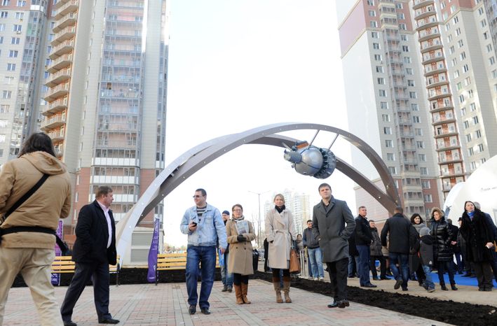 Открытие Аллеи Космонавтов в Красногорске