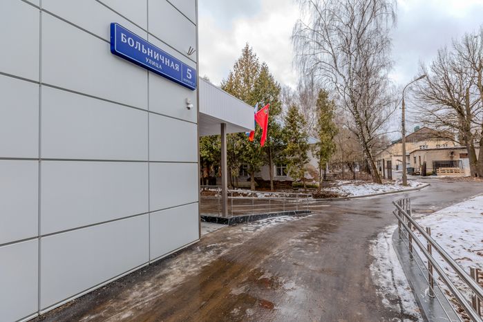 Педиатрическое отделение Дедовской центральной городской больницы после капремонта