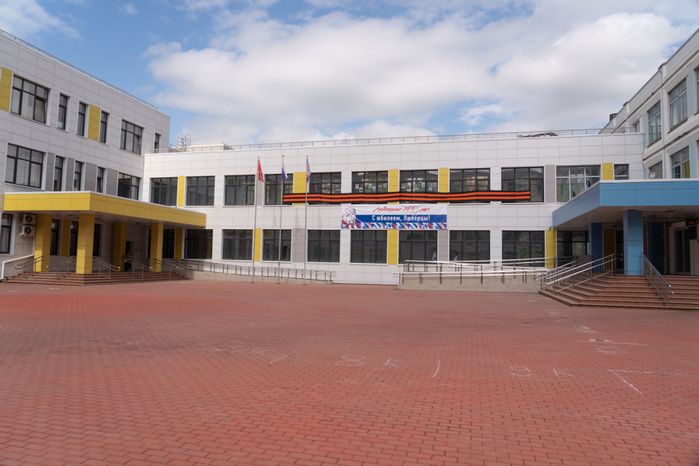 Кадетская школа