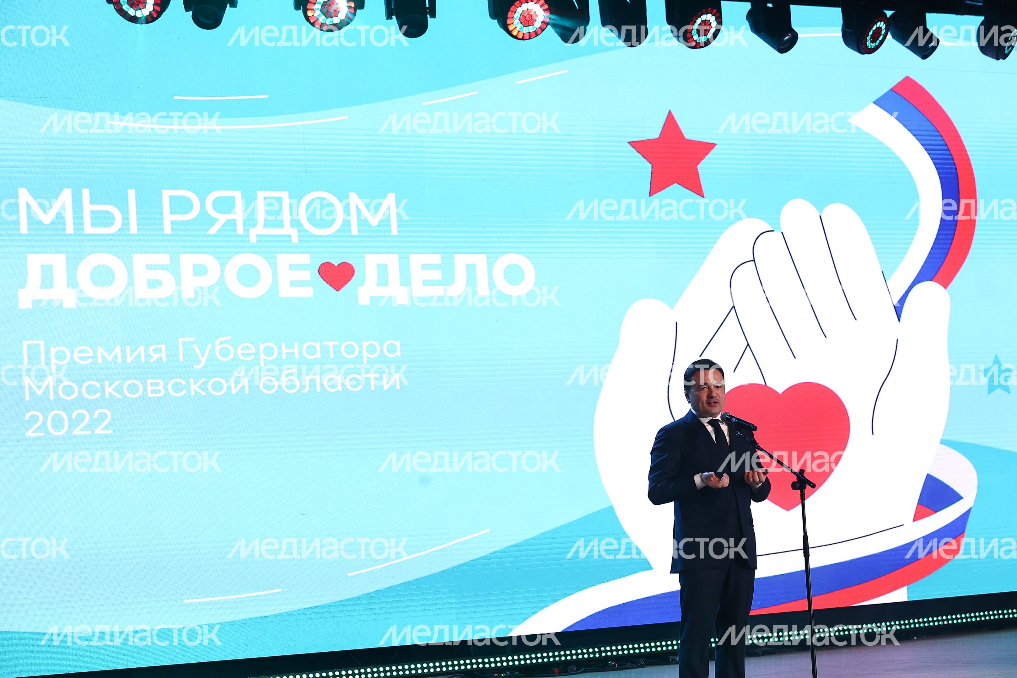 Награждение Губернатором лауреатов губернаторской премии «Мы рядом. Доброе дело»