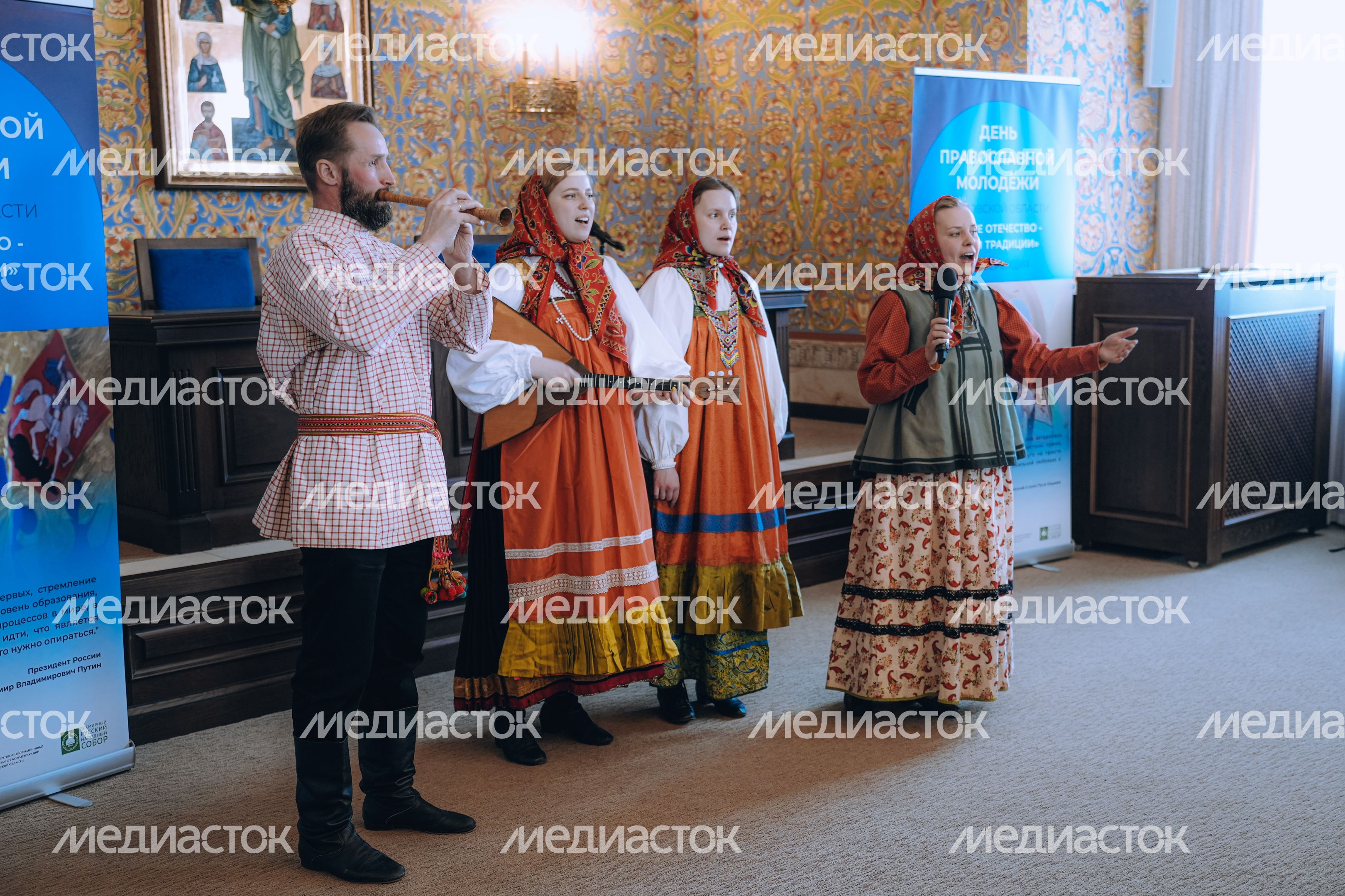 Молодежная конференция «Наше Отечество - Наши традиции» прошла в Красногорске Молодежная конференция «Наше Отечество - Наши традиции» прошла в Красногорске