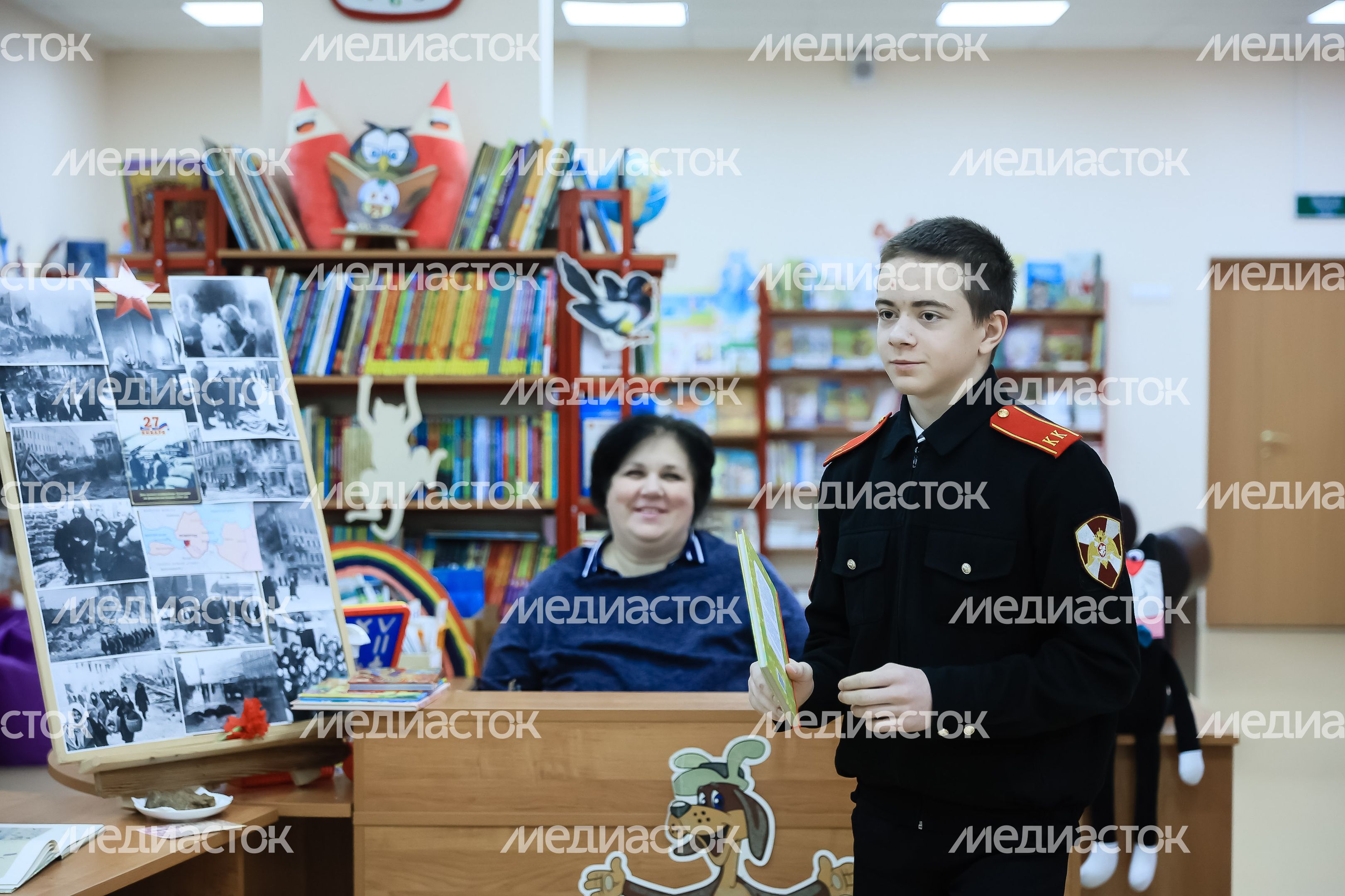 Встреча Губернатора Подмосковья со школьниками из Балашихи, чьи близкие находятся в зоне СВО
