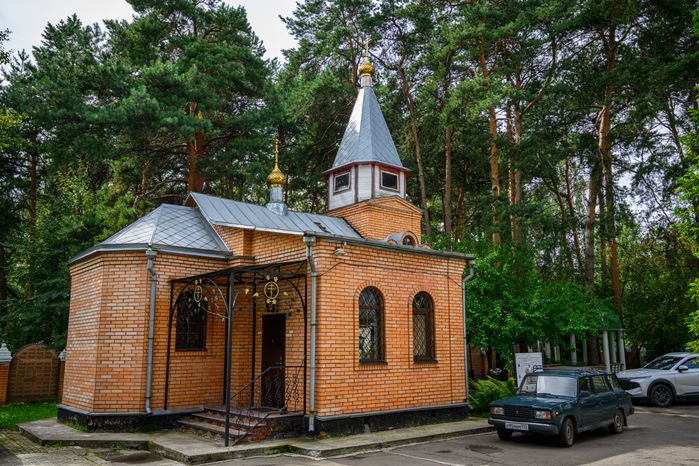 Храм Саввы Сторожевского в Балашихе