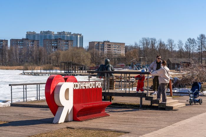 Весна на набережной озера Сенеж в Солнечногорске