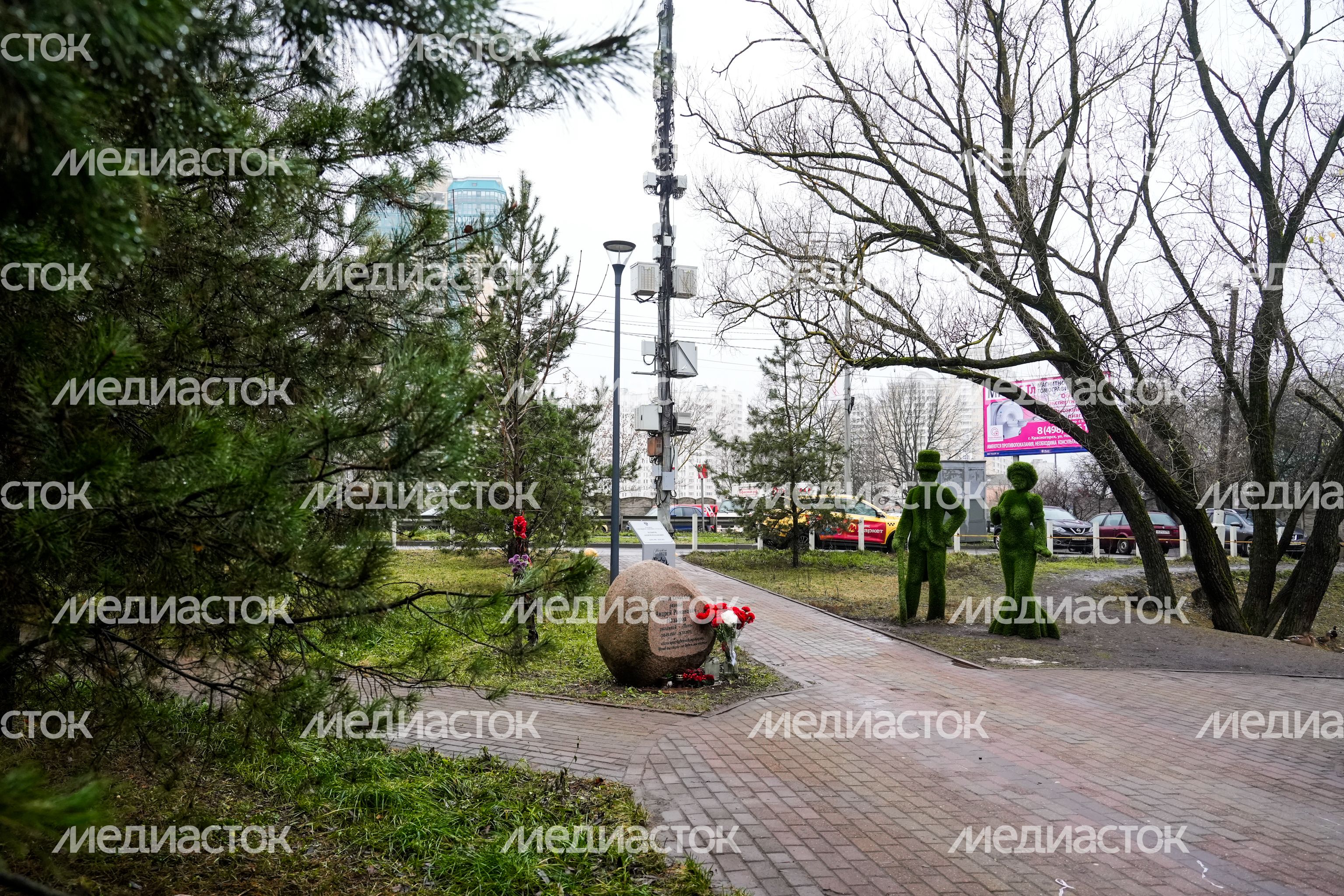 Многодетной семье Назыровых из Красногорска вручен орден "Родительская доблесть" Многодетной семье Назыровых из Красногорска вручен орден "Родительская доблесть"