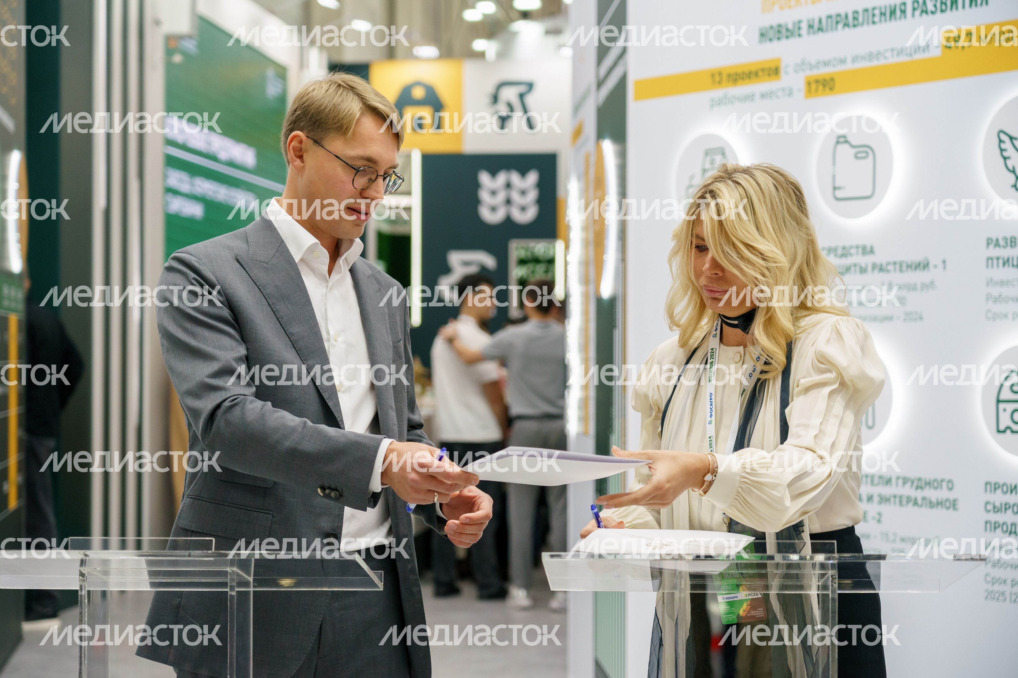 Министр сельского хозяйства и продовольствия Московской области Сергей Двойных подписал соглашение с руководителем ООО «Цифровые перспективы» Министр сельского хозяйства и продовольствия Московской области Сергей Двойных подписал соглашение с руководителем ООО «Цифровые перспективы»
