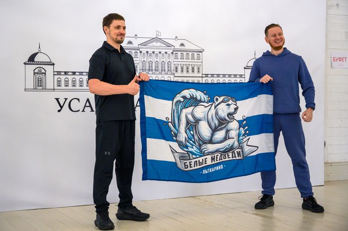 Команда «Белые медведи» из Лыткарино на финале Кубка России по зимнему плаванию 2025-2026 в Балашихе