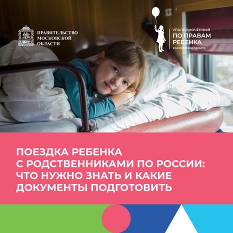 Обложки