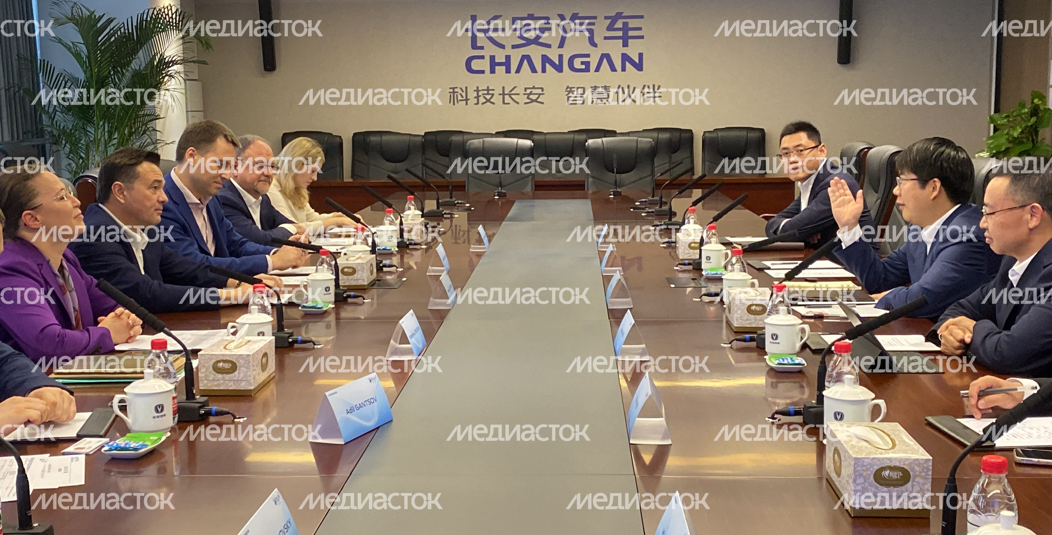 Посещение автозавода Changan Automobile Group в Китае Губернатором Подмосковья Посещение автозавода Changan Automobile Group в Китае Губернатором Подмосковья