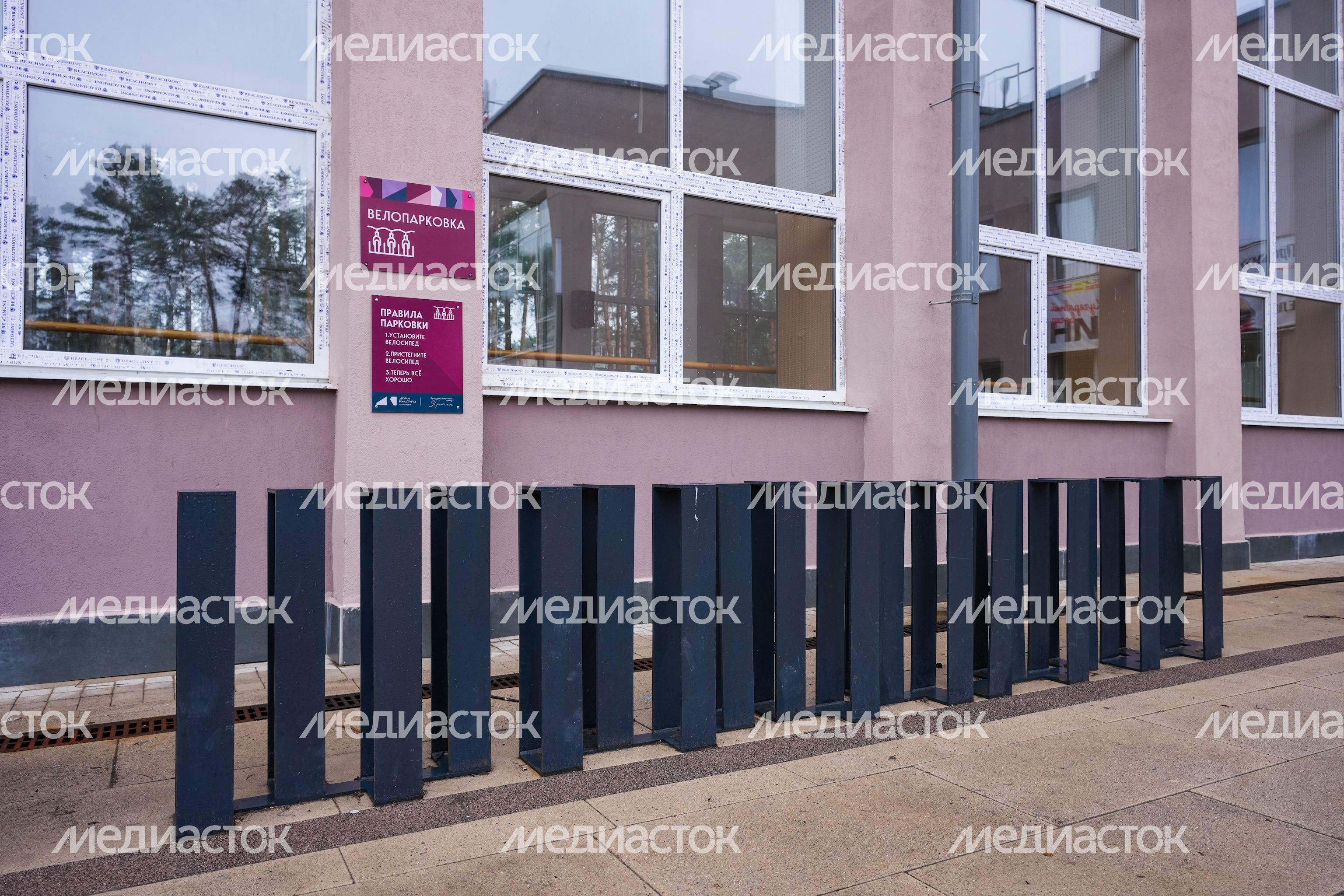 Культурно-досуговый центр "Протон" в Протвине Культурно-досуговый центр "Протон" в Протвине