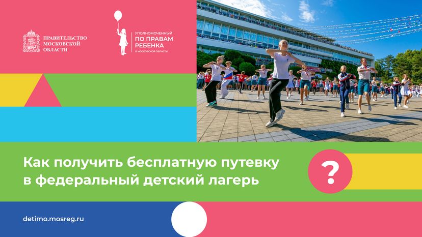 Обложки