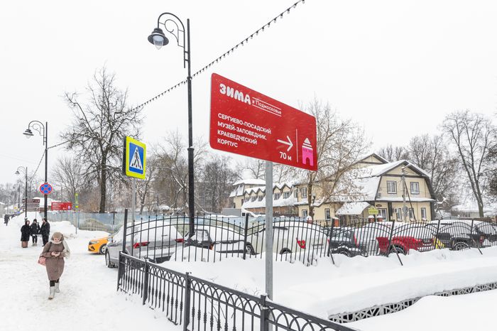 Сергиево-Посадский музей-заповедник. Выставка "Афганистан. Исполненный долг"