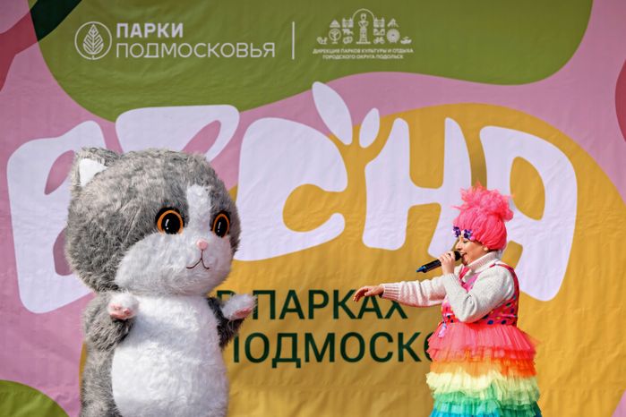 Фестиваль «Весна, цветы и комплименты» к празднику 8 Марта в парке имени В. Талалихина в Подольске