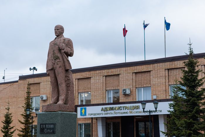 Виды поселка Лотошино осенью