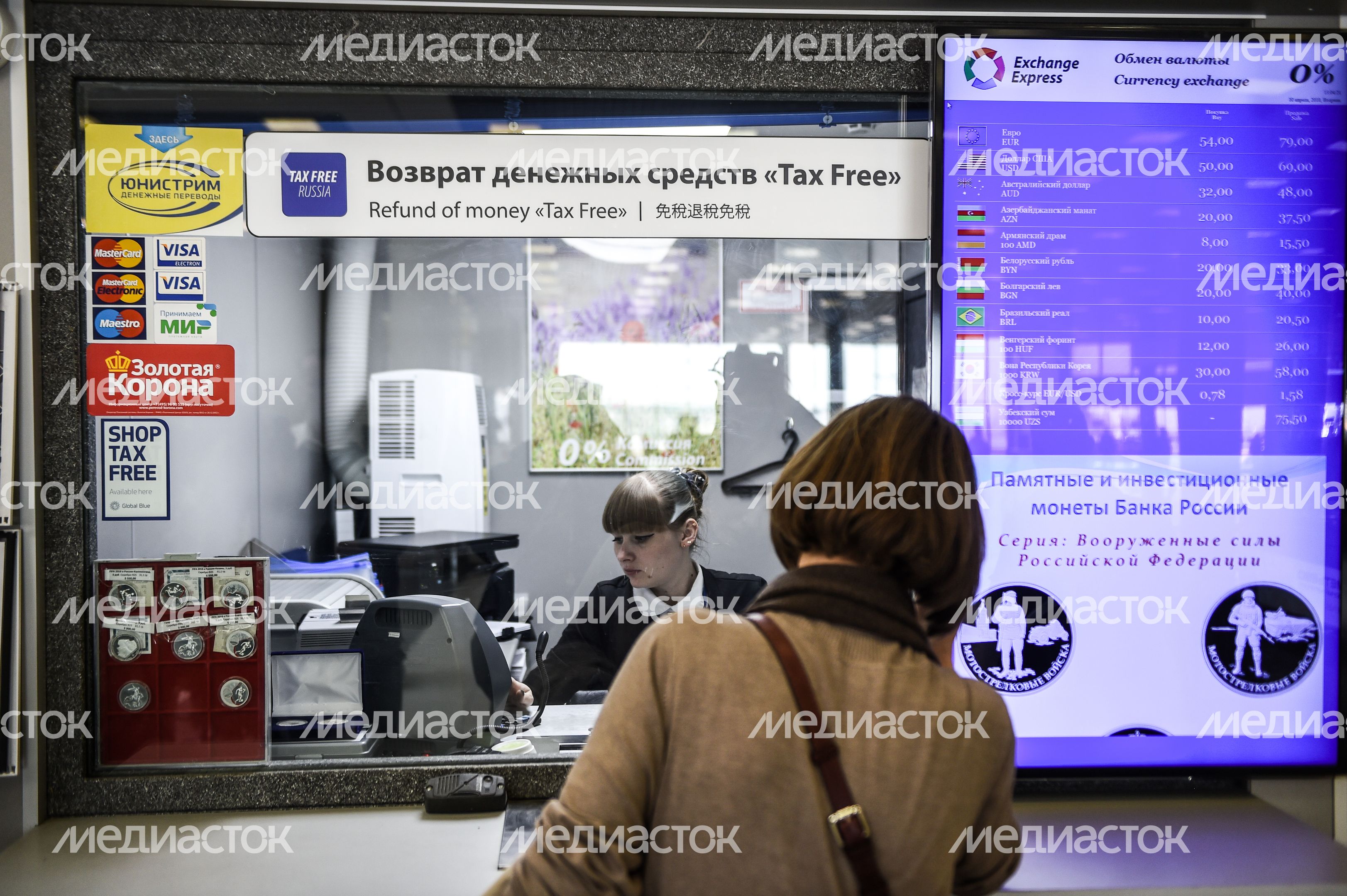 Система tax free для возврата НДС иностранцам начинает работу в России в тестовом режиме