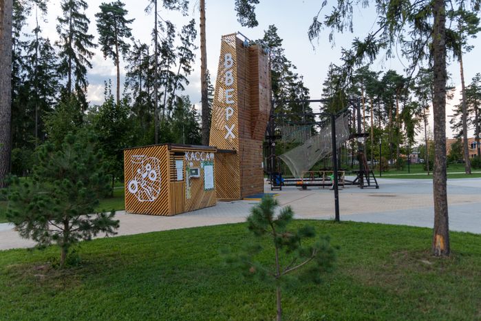 Пестовский Парк