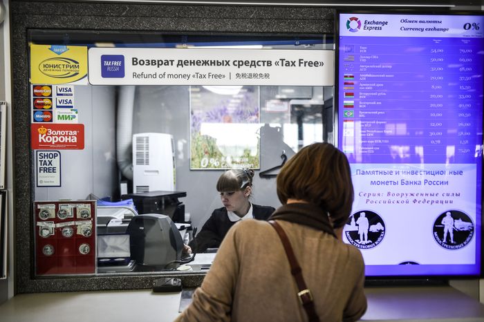 Система tax free для возврата НДС иностранцам начинает работу в России в тестовом режиме