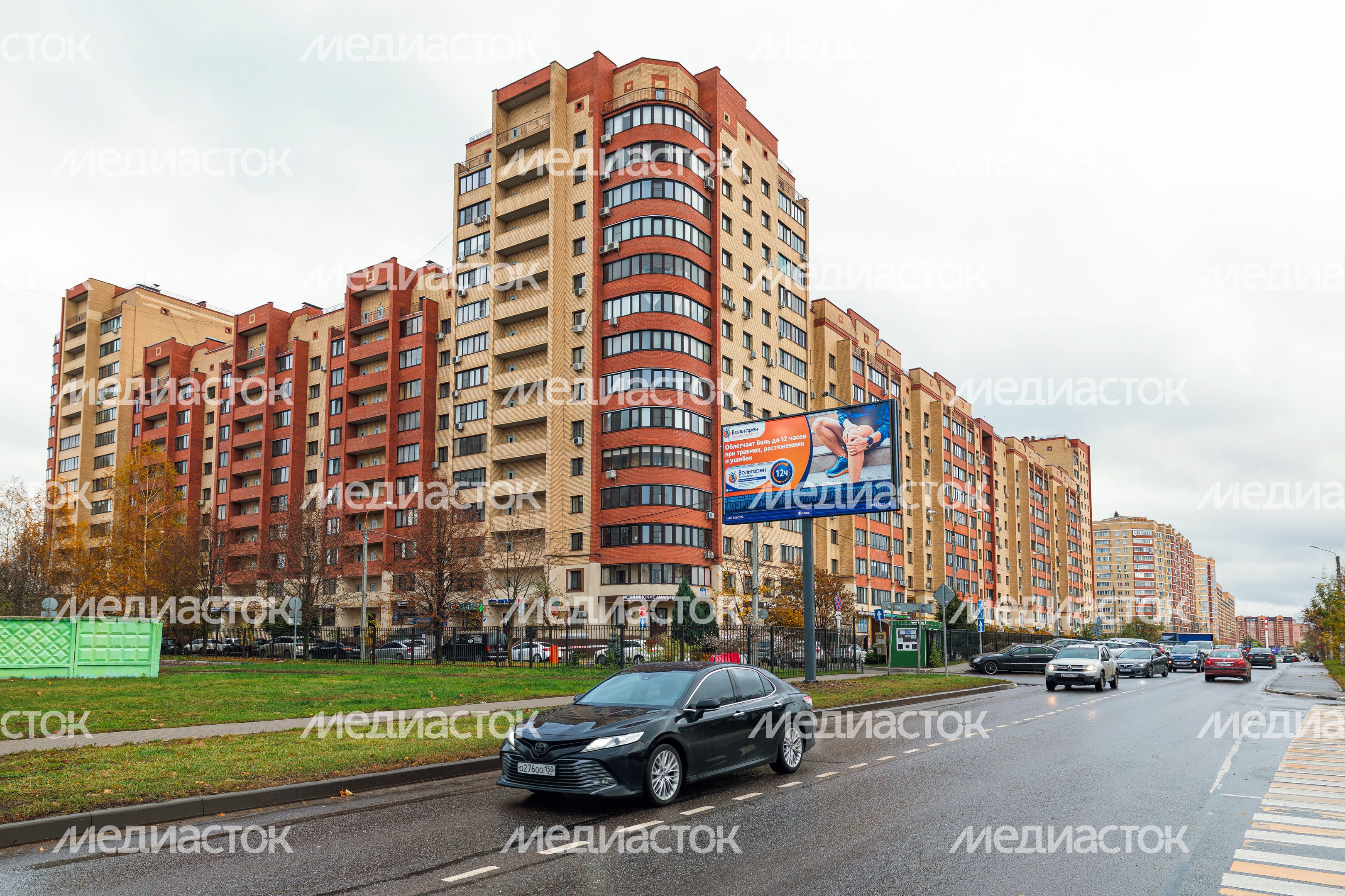 Многоквартирные дома в микрорайоне Южный города Домодедово Многоквартирные дома в микрорайоне Южный города Домодедово