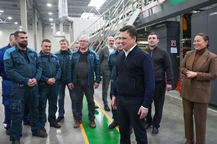 Андрей Воробьев посетил завод "Л-Пак" в Кашире